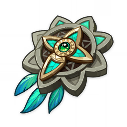 Unfinished Reverie Flower